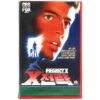 Project X (1987) Korean VHS Rental Video [NTSC] Korea Matthew Broderick
