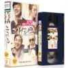 Antique (2008) Korean Late VHS Rental [NTSC] Korea Ju Ji-hoon 앤티크