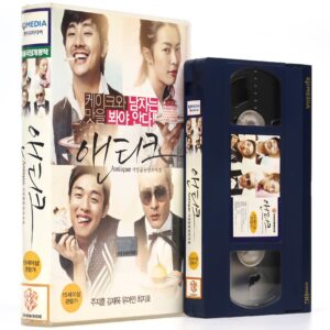 Antique (2008) Korean Late VHS Rental [NTSC] Korea Ju Ji-hoon 앤티크