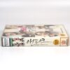 Antique (2008) Korean Late VHS Rental [NTSC] Korea Ju Ji-hoon 앤티크