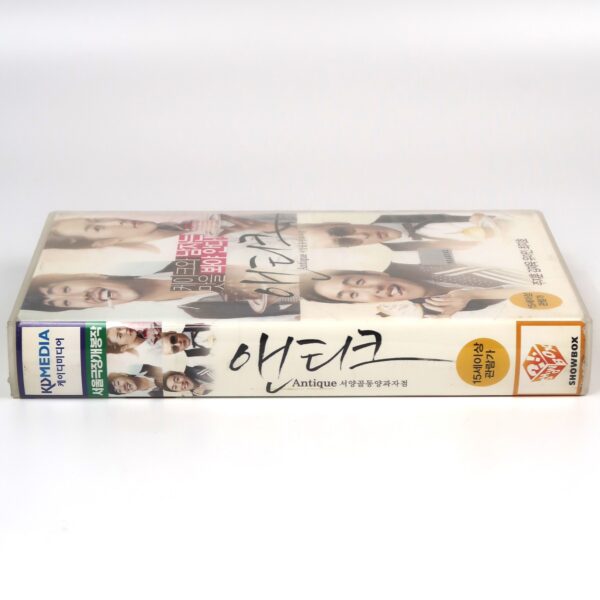 Antique (2008) Korean Late VHS Rental [NTSC] Korea Ju Ji-hoon 앤티크