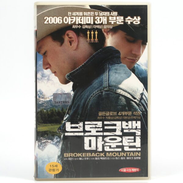Brokeback Mountain (2005) Korean Late VHS Rental [NTSC] Korea