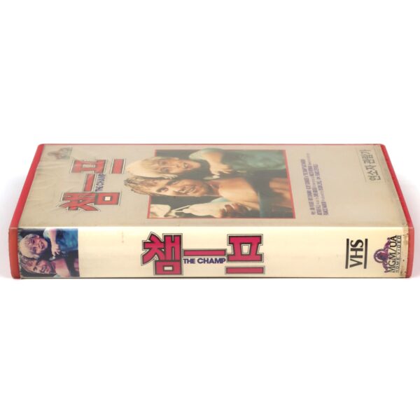 The Champ (1979) Korean VHS Rental Video [NTSC] Korea Jon Voight