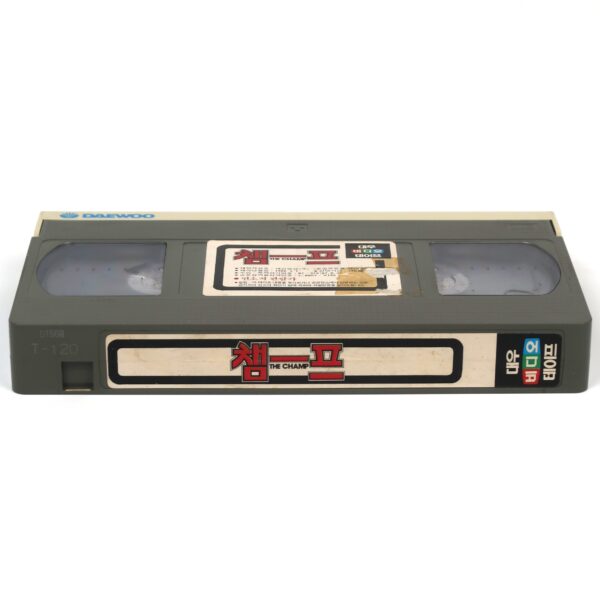 The Champ (1979) Korean VHS Rental Video [NTSC] Korea Jon Voight