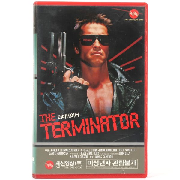 The Terminator (1984) Korean Rental VHS [NTSC] Korea Arnold ...
