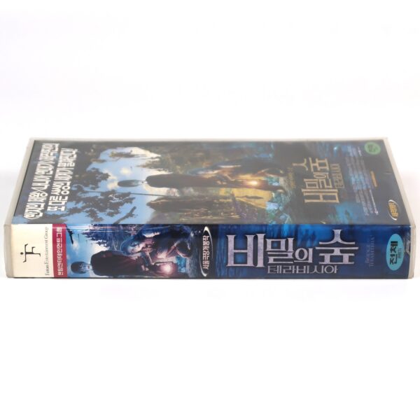 The Detonator (2006) Korean Late VHS [NTSC] Korea Wesley Snipes