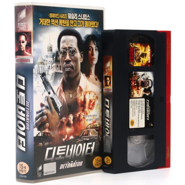 The Detonator (2006) Korean Late VHS [NTSC] Korea Wesley Snipes
