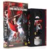 Cerberus (2005) Korean Late VHS Rental [NTSC] Korea TV Fantasy