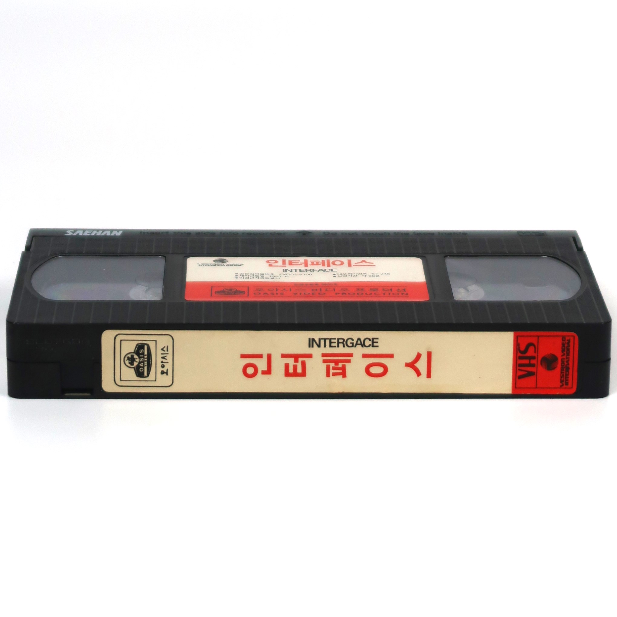 Interface (1984) Korean VHS Rental [NTSC] Korea Horror Sci-Fi - Korea Disco