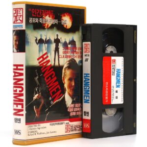 Hangmen (1987) Korean VHS Rental [NTSC] Korea Jake LaMotta
