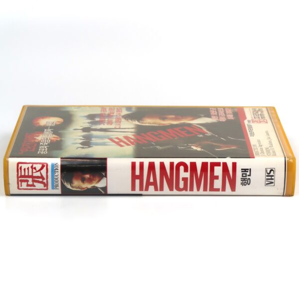 Hangmen (1987) Korean VHS Rental [NTSC] Korea Jake LaMotta