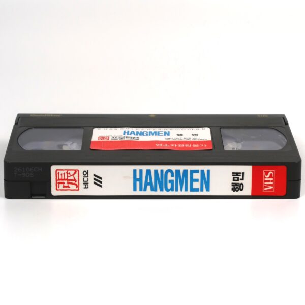 Hangmen (1987) Korean VHS Rental [NTSC] Korea Jake LaMotta