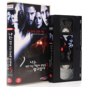 Lovers Lane (2000) VHS Rental [NTSC] Korea Slasher Horror