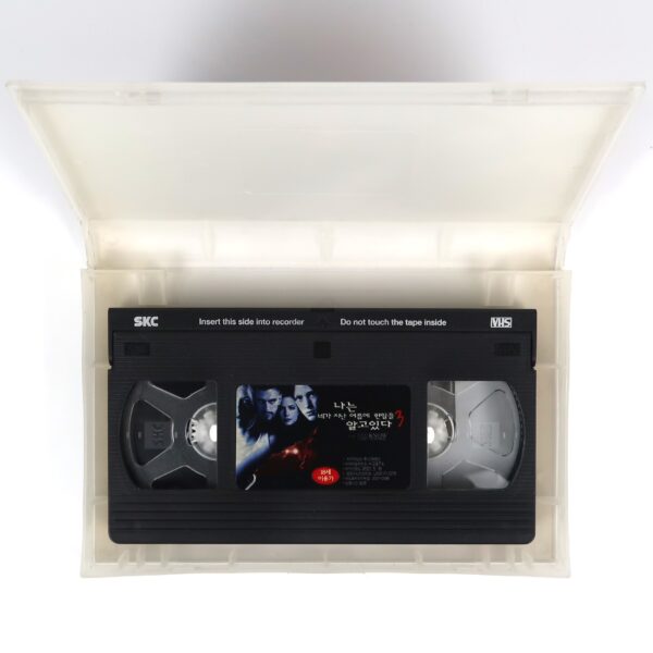 Lovers Lane (2000) VHS Rental [NTSC] Korea Slasher Horror