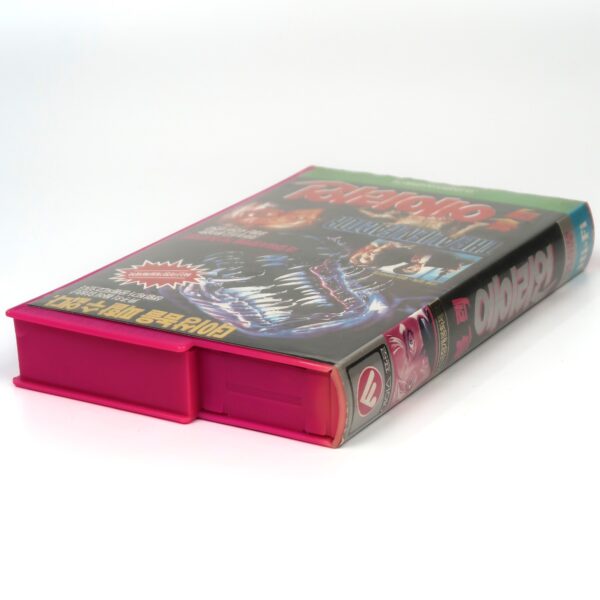 Metamorphosis: The Alien Factor (1990) VHS Rental [NTSC] Korea Sci-Fi Horror 2