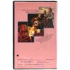 Hell Comes to Frogtown (1988) Korean VHS Rental [NTSC] Korea Roddy Piper