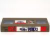 The Ultimate Fighting Championship 2 (1994) Korean VHS [NTSC] Korea UFC 2