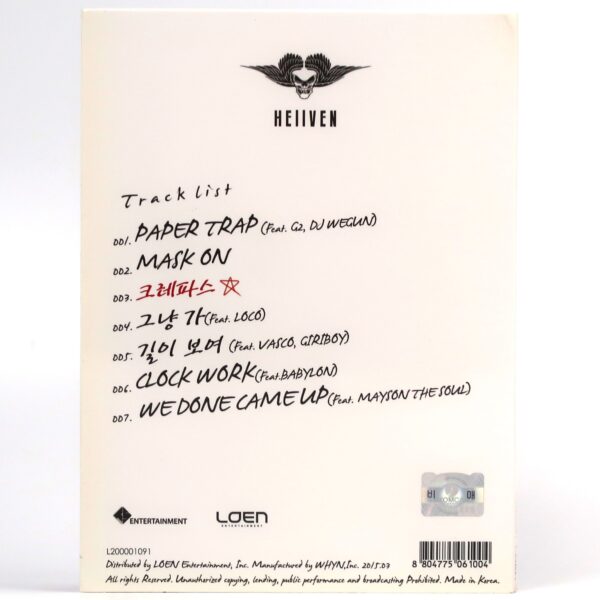 Untouchable - Heiiven Signed Promo CD Album K-Rap Korean Hip Hop 2015