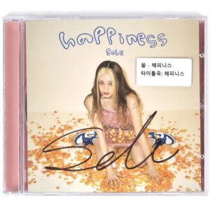 Sole - Happiness Signed Autographed Single Album Promo CD 2020 쏠 K-Pop R&B