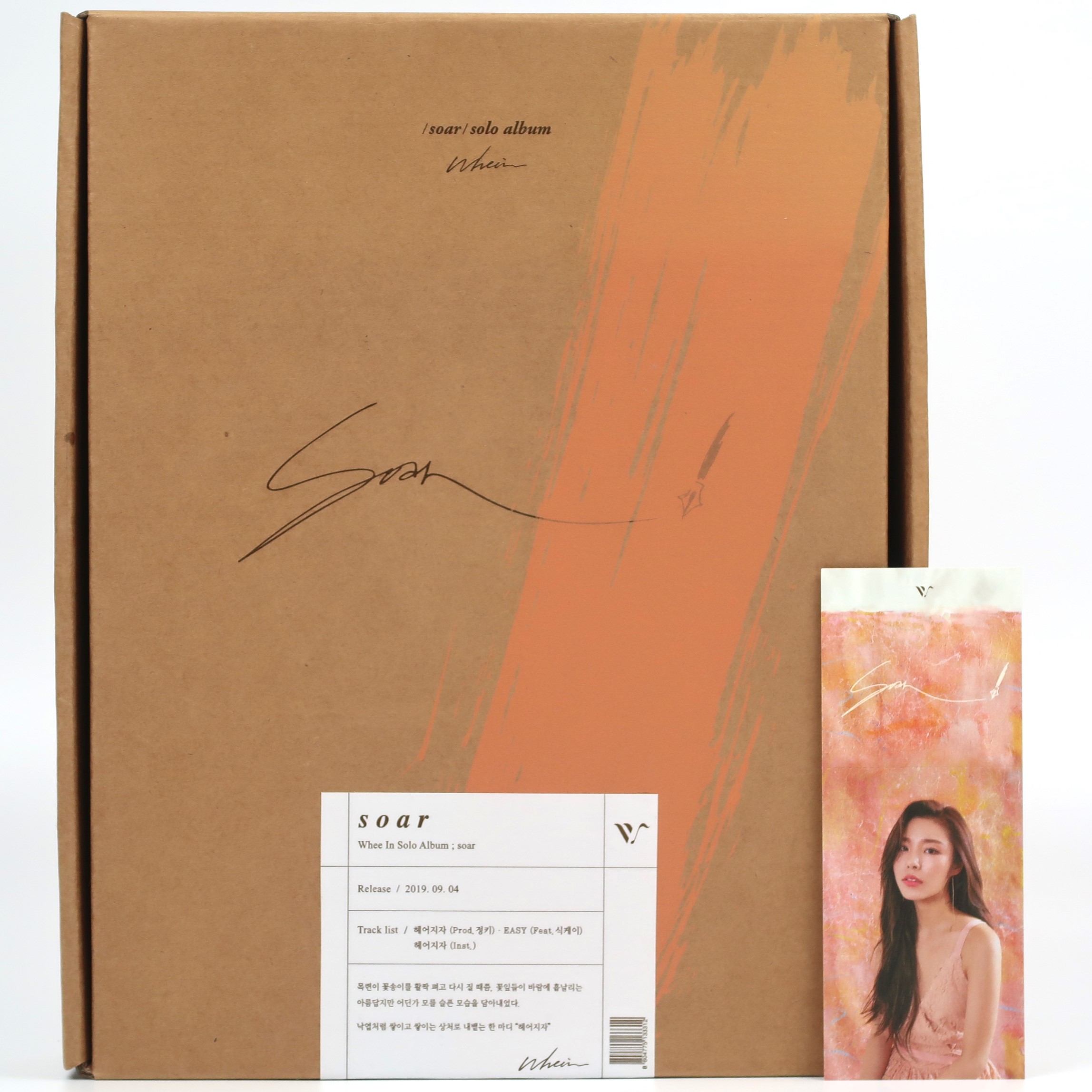 【未開封】MAMAMOO フィイン アルバム Soar Wheein - Soar Solo Album CD 2019 Korea Mamamoo Whee In - Korea Disco