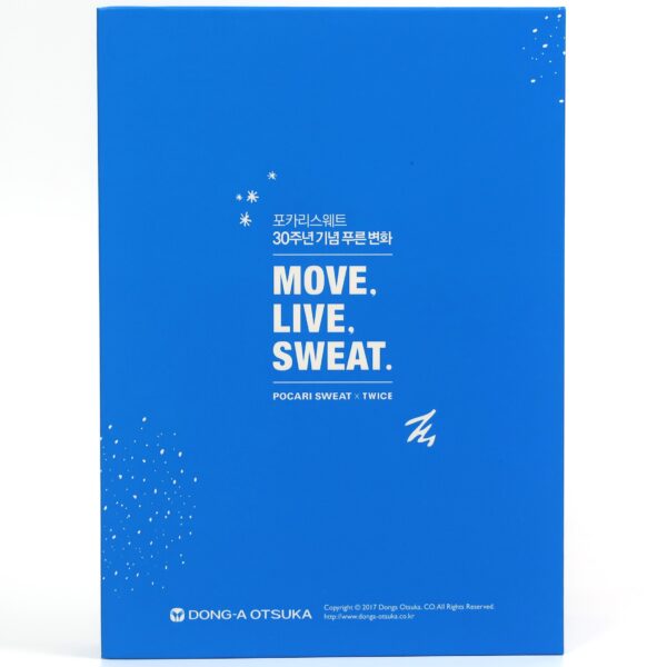 IMG_2212 Pocari Sweat x Twice Special Edition Move. Live. Sweat Photobook K-Pop 2017