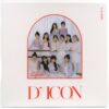 IZ*ONE D'Icon Shall We Dance Deluxe Edition Photobook + PC Dicon