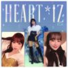 IZ*ONE - Heart*Iz Sapphire Ver. Album CD Yuri + Nako PC Izone