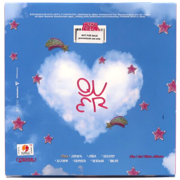 QWER CD MANITO 開封済み QWER - MANITO [1st Mini Album] - K PLACE