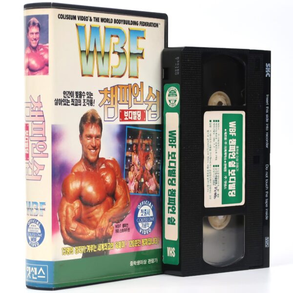WBF Championship 1992 Korean VHS Video [NTSC] Korea Bodybuilding Coliseum