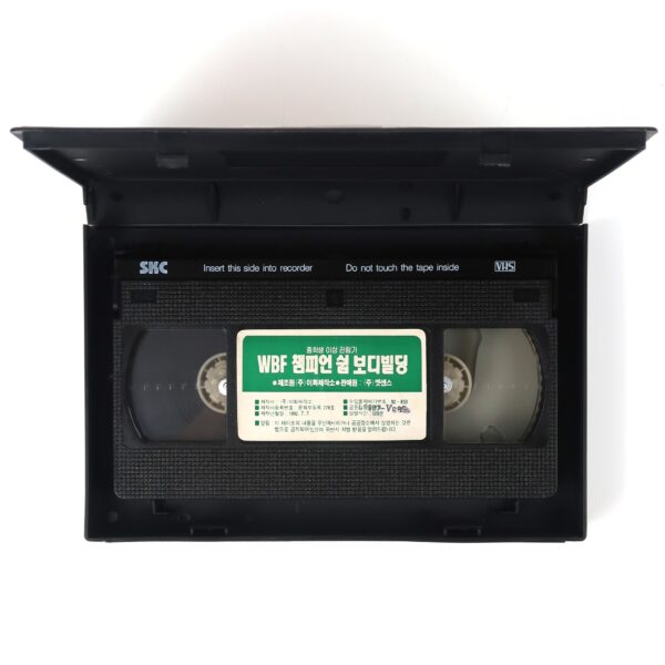 WBF Championship 1992 Korean VHS Video [NTSC] Korea Bodybuilding Coliseum
