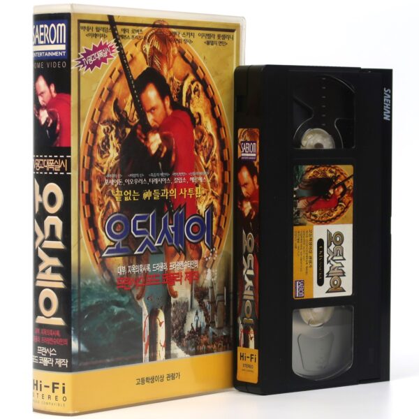 The Odyssey (1997) Korean VHS Video [NTSC] Korea Armand Assante