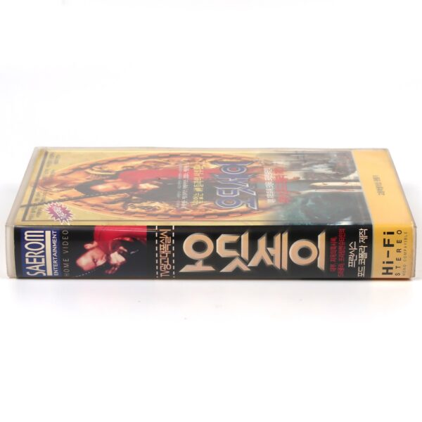 The Odyssey (1997) Korean VHS Video [NTSC] Korea Armand Assante