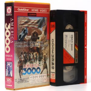 America 3000 (1986) Korean VHS [NTSC] Korea Post-Apocalypse Cult