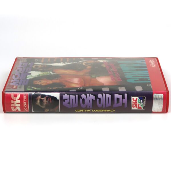 Contra Conspiracy (1990) Korean VHS [NTSC] Korea Cult Action Rare Troma