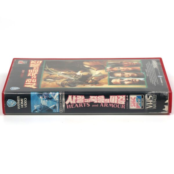 Hearts and Armour (1983) Korean VHS Rental [NTSC] Korea Fantasy