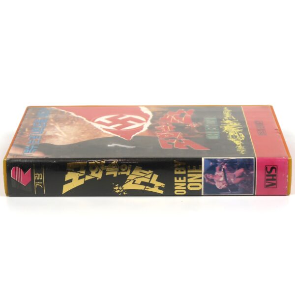 The Old Gun (1975) Korean VHS Rental [NTSC] Korea Le Vieux Fusil Romy Schneider