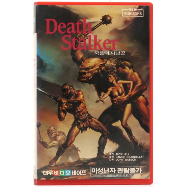 Deathstalker (1983) Korean VHS Rental [NTSC] Korea Fantasy Action