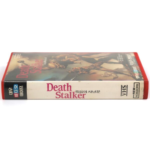 Deathstalker (1983) Korean VHS Rental [NTSC] Korea Fantasy Action