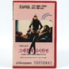 Girl on a Motorcycle (1968) Korean VHS [NTSC] Korea Marianne Faithfull
