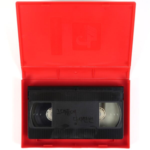 Girl on a Motorcycle (1968) Korean VHS [NTSC] Korea Marianne Faithfull