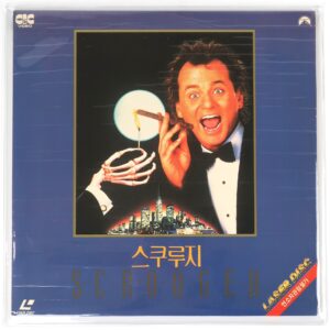 Scrooged (1988) Korean Laserdisc LD Korea Bill Murray