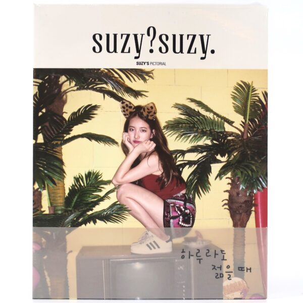 suzy?suzy Suzy's Pictorial Photobook Ver. A Factory Sealed Miss A K-Pop JYP