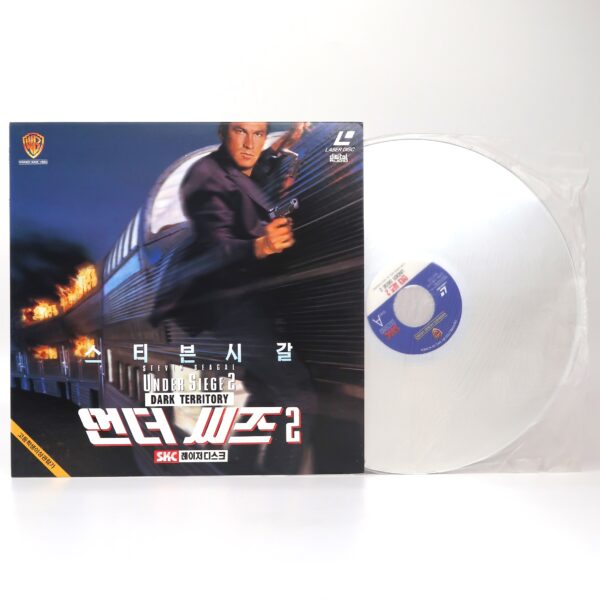 Under Siege 2: Dark Territory (1995) Korean Laserdisc LD Korea Steven Seagal