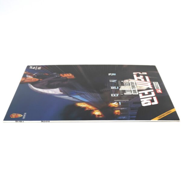 Under Siege 2: Dark Territory (1995) Korean Laserdisc LD Korea Steven Seagal
