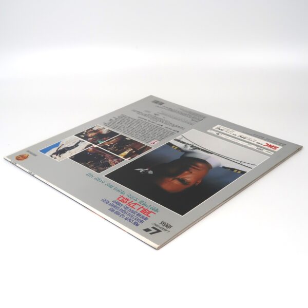 Under Siege 2: Dark Territory (1995) Korean Laserdisc LD Korea Steven Seagal