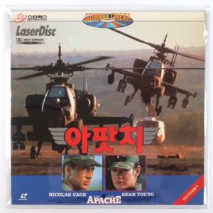 Fire Birds (1990) Korean Laserdisc LD Korea Wings of the Apache Nicolas Cage