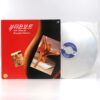 Fast Boats & Beautiful Women Korean Laserdisc LD Korea Background Images