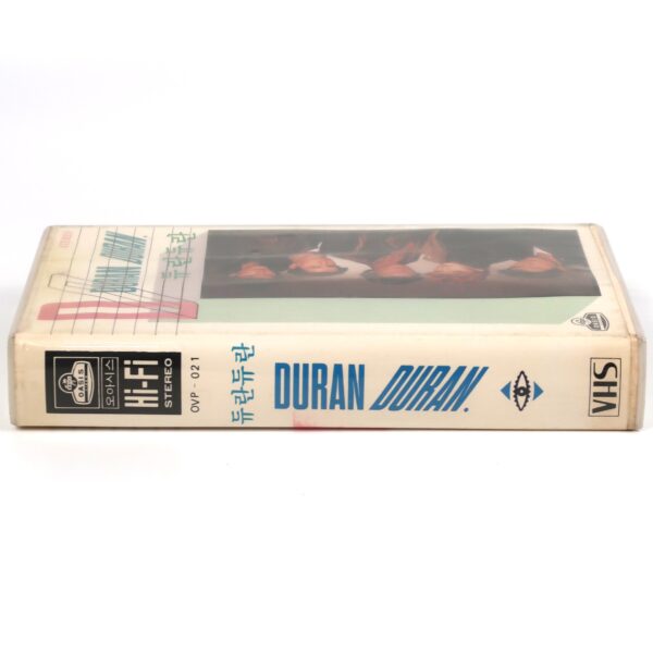 Duran Duran Music Video Collection Korean VHS Rental [NTSC] Korea 1986 Rare