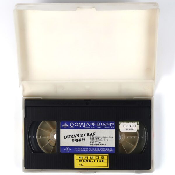 Duran Duran Music Video Collection Korean VHS Rental [NTSC] Korea 1986 Rare