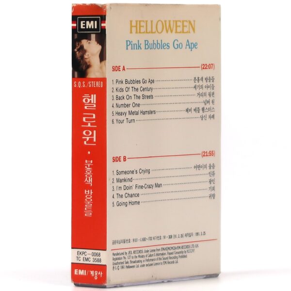 Helloween - Pink Bubbles Go Ape Korean Cassette Tape Album Korea [read]
